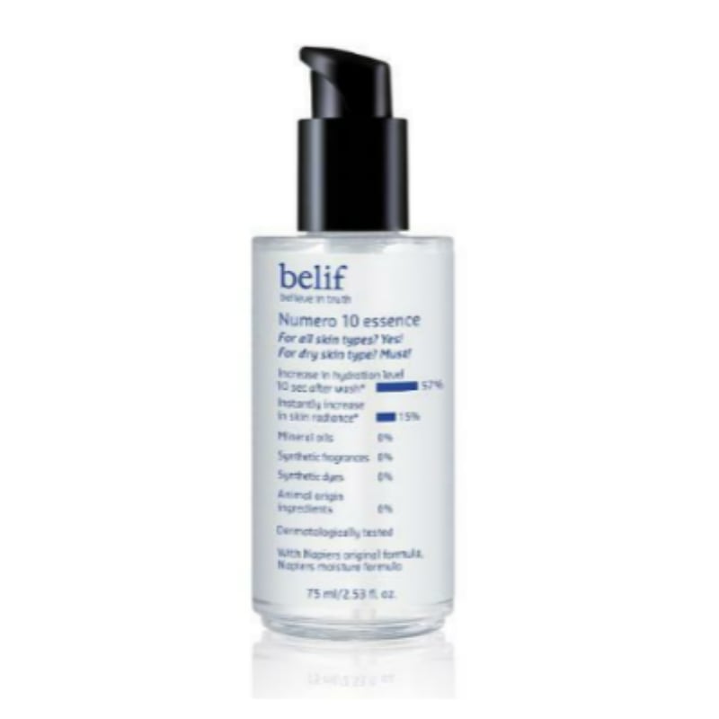 ニューメロ 10 美容液 75ml