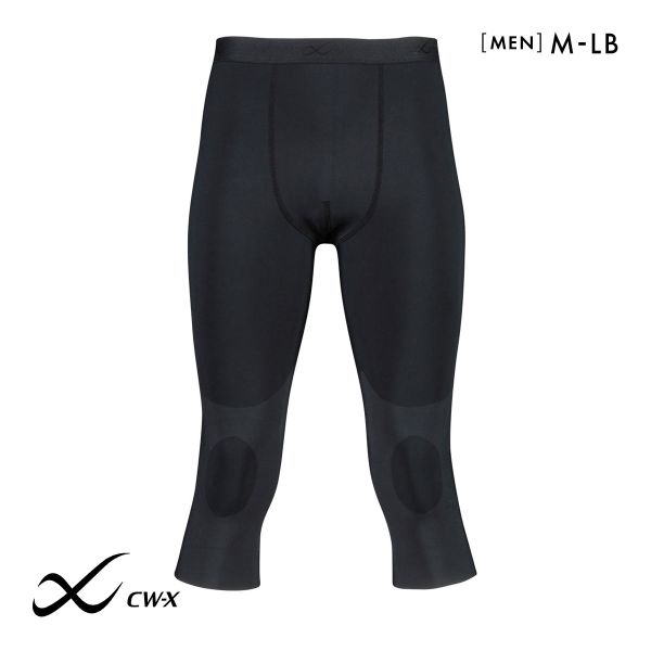 ワコール CW-X Walk スポーツタイツ セミロング丈 HXO747 Wacoal シーダブリュ