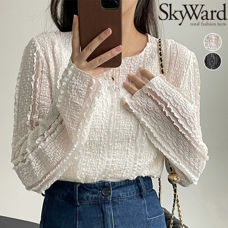 【 急速出荷】しわ加工 透け感 ブラウス プルオーバー クルーネック シャツ 長袖 トップス ブラウス ゆったり 大きめ 長め丈 無地 かっこいい フェミニン きれいめ 春 秋 冬 レディ