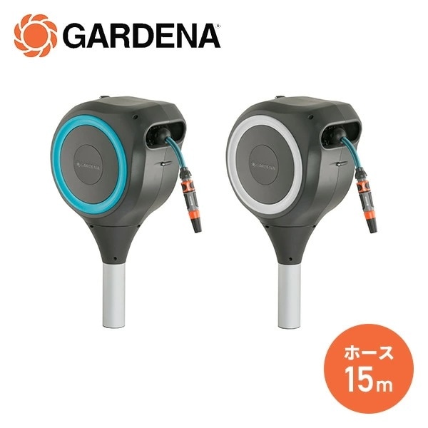 スパイク式 自動巻取り ホースボックス S 18604-20 970472901/18606-20 970473001