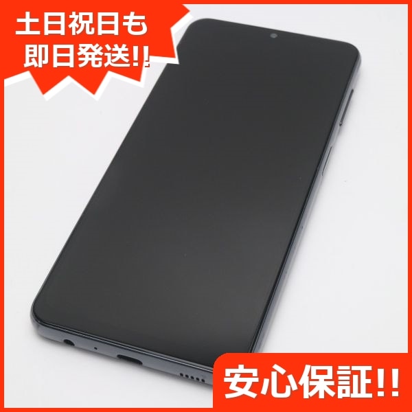 高級素材使用ブランド 美品 106 土日祝発送OK 即日発送 本体 白ロム オーサムブラック SCG08 5G A32 Galaxy Samsung 高級素材使用ブランド 美品 106 土日祝発送OK 即日発送 本体 白ロム オーサムブラック SCG08 5G A32 Galaxy Samsung