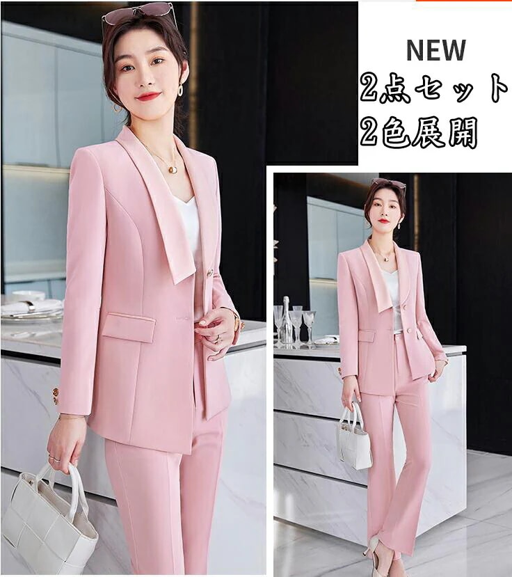 破格値割引 ２色 オシャレ 流行 2点セット 無地 ジャケット+パンツ コート エレガント 着痩せ OL 通勤フォーマル 結婚式 普段着 二次会 Ｓ/M/L/XL/2XL/3XL/4XL 2