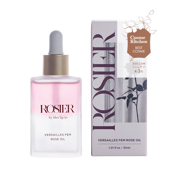 Qoo10] ROSIER by Her lip to [ROSIER] ヴェルサイユフェムロー