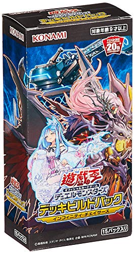 遊戯王OCG デュエルモンスターズ デッキビルドパック インフィニティチェイサーズ BOX