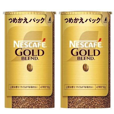 他サイト： 【Amazon.co.jp限定】ネスカフェ ゴールドブレンド エコ&システムパック 95g×2本 ( 95杯分 ),レギュラー ソリュブル コーヒー, 詰め替え用の商品画像