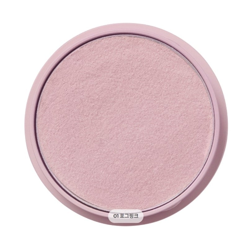 新作 チークトーン ジェリー ブラッシャー　7色／クッションチーク