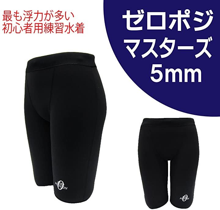 マスターズ 5mm厚 Lサイズ( ブラック, L)