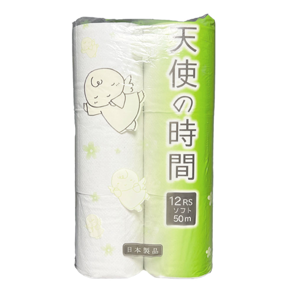 トイレットペーパー シングル 50m 96ロール TP S 50m 12R リサイクル 再生紙 無香料 ソフト 非常用