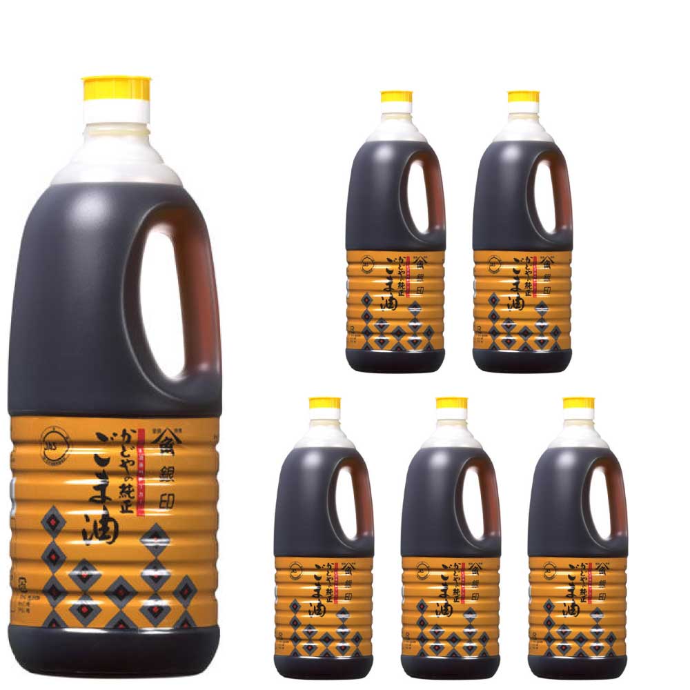 かどや製油 銀印 純正ごま油 (濃口) 1650g　6個　【かどや ごま油 胡麻油 ゴマ油 業務用 お徳用】