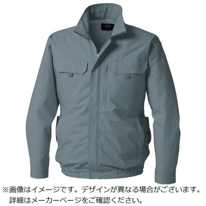 空調服　空調服　空調服　長袖ブルゾン　グレー 　KU92230K50S6