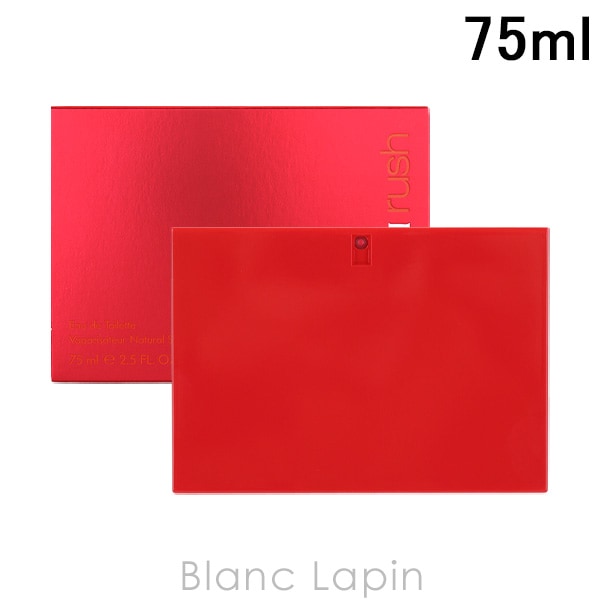 グッチ GUCCI ラッシュ EDT 75ml [328799/101636/033507]