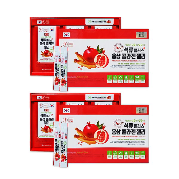 * Sakura プロフ必読お願い致します伝統韓服 黒赤、赤黒バニエ一点 Sakura プロフ必読お願い致します伝統韓服 黒赤、赤黒バニエ一点