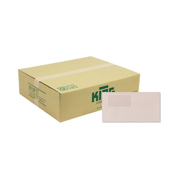 キングコーポレーション 窓明No.5 Hiソフトカラー封筒 洋0（洋長3） アラビア 100g／m2 枠なし カマス貼 ピンク120805 1ケース（1000枚）