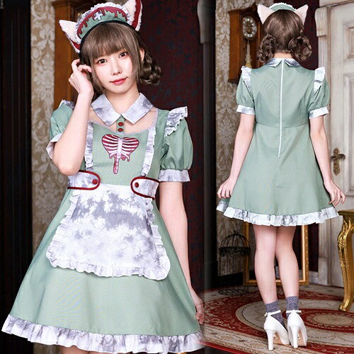 Qoo10] ネオゾンビ ドラッグナースキャット [