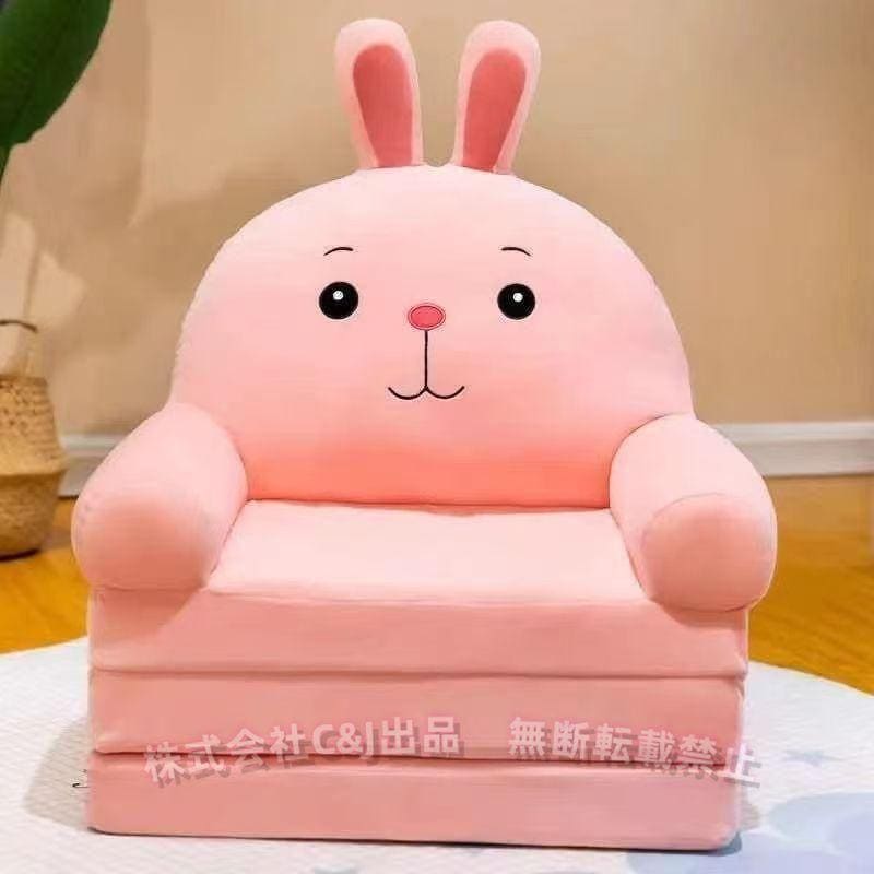 子供用ソファ 折りたたみキッズソファC&J（株)ソファベッド風 1人掛け 背もたれ付き かわいい マット兼用 ぬいぐるみソファ ベビーチェ