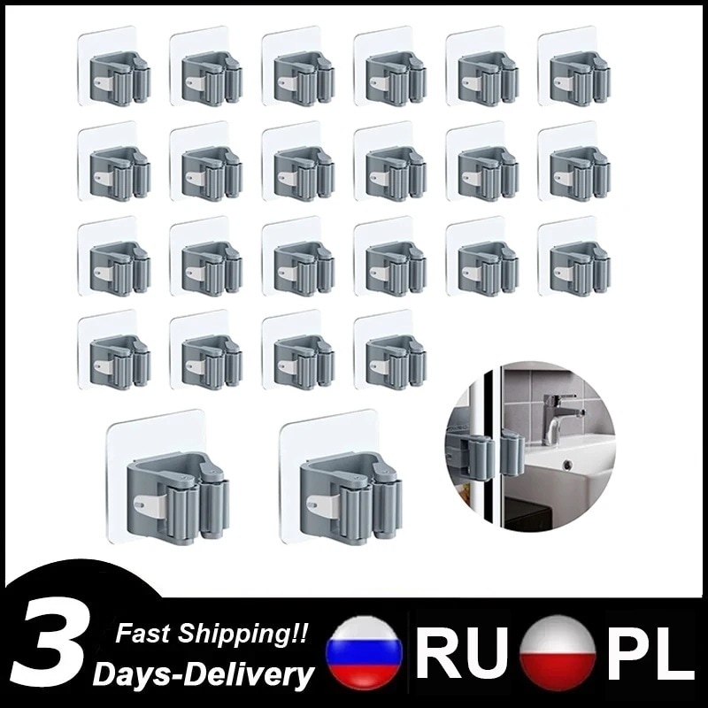 家の収納ラック シームレスクリップ フック付き 収納用 24個