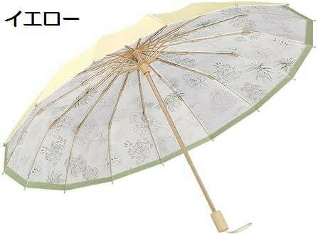 16本骨 折りたたみ傘 古風 日傘 折りたたみ日傘 レディース 晴雨兼用 かわいい 花柄 UVカット 遮光 遮熱 手動開閉 大きめ 母の日 収納袋付き 護身用グッズ