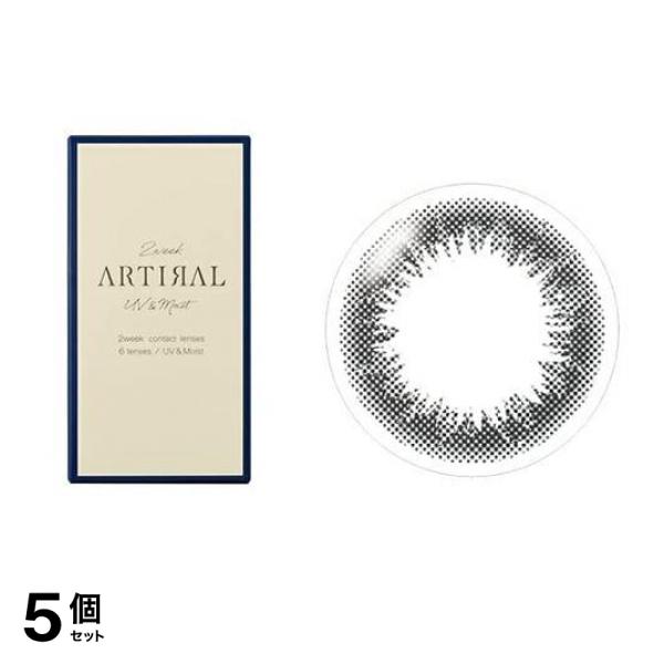 ARTIRAL(アーティラル) UV&Moist 2week ブラック 6枚入 (-8.50 度あり) 5個セット