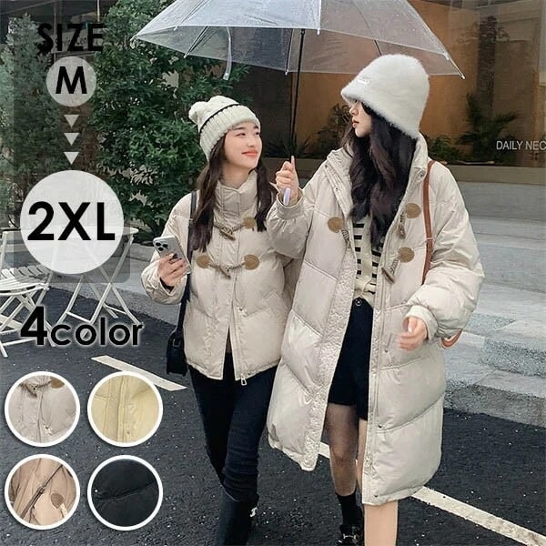 姉妹 中綿コート レディース 秋冬 防寒 ロングコート ショートコート 友人 お揃い 服 アウター ベンチコート 冬服 オーバーサイズ 大きめ ゆったり感 ポケット付き フード付き 撥水 厚手 おしゃ