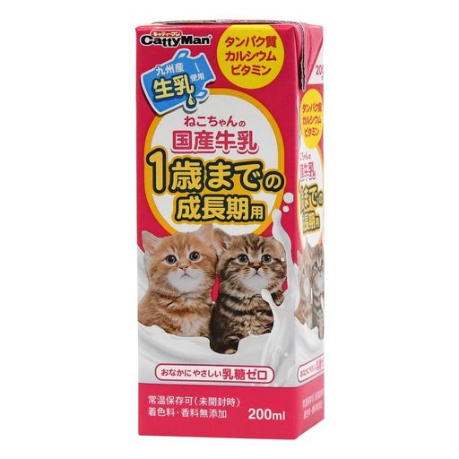 キャティーマン (CATTYMAN) ねこちゃんの国産牛乳 1歳までの成長期用 200ML×24個入り 【ケース販売】