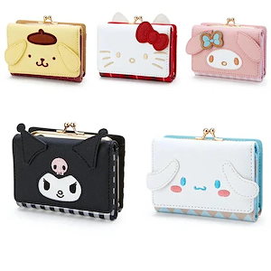 二つ折り財布【3日送信】二つ折り財布 かわいい財布 ミニ財布 サンリオ マイメロ シナモン クロミ