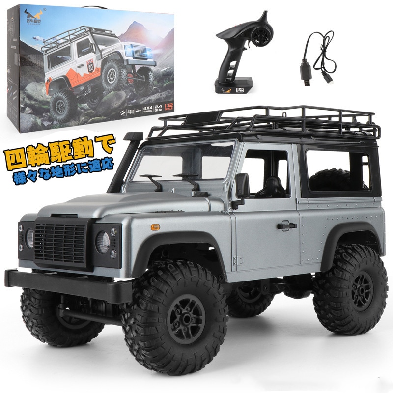 ラジコン ラジコンカー オフロード 4WD 操作時間100分 1/12スケール LED付き 四輪駆動 2.4GHz 車両モデル 男の子 プレゼント M