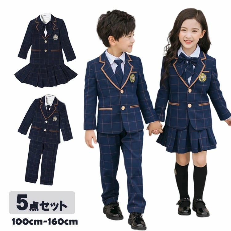 子供服 フォーマル 男の子 卒園式 女の子 入学式 子供服 女の子 ピアノ発表会 スーツ キッズ チアガール 衣装 子供 スーツ ジャケット シャツ　ロングパンツ 上下セット コンクール タキシードキ