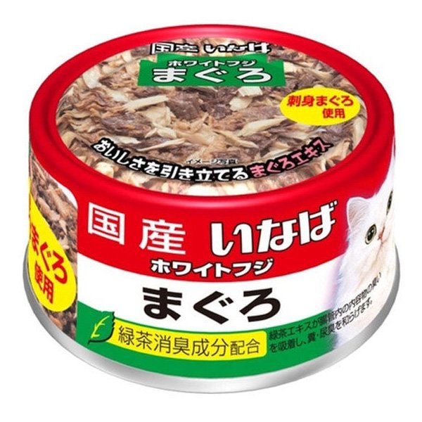 いなば　ホワイトフジ　まぐろ　１７０ｇX４８缶　キャットフード　お一人様３点限り　ＣＲＣ35―20―20―99―00