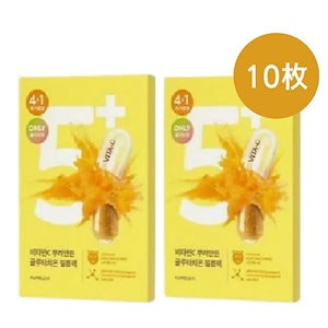 5番 白玉グルタチオンCふりかけマスク, 10枚