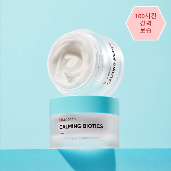 [1究極の保湿力] カーミングバイオティクスインテンシブクリーム, 50ml_s_changed