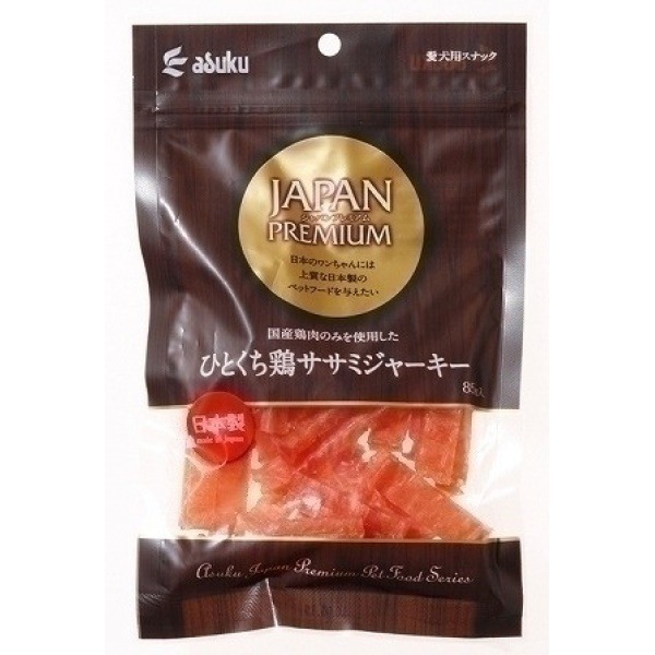 （まとめ買い）ジャパンプレミアム ひとくち鶏ササミジャーキー 85g 犬用おやつ [x10]