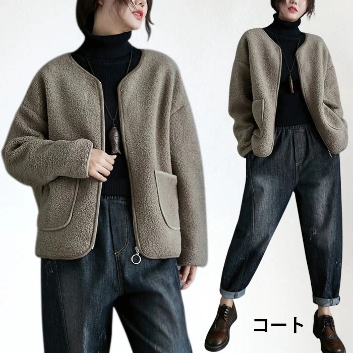 【短納期】コート レディース ボアコート アウター ノーカラーコート 総ボア ふわふわ 長袖 冬服 防寒対策 カジュアル 大人可愛い 暖かい お洒落 キレイめ 普段着 秋冬 冬新作