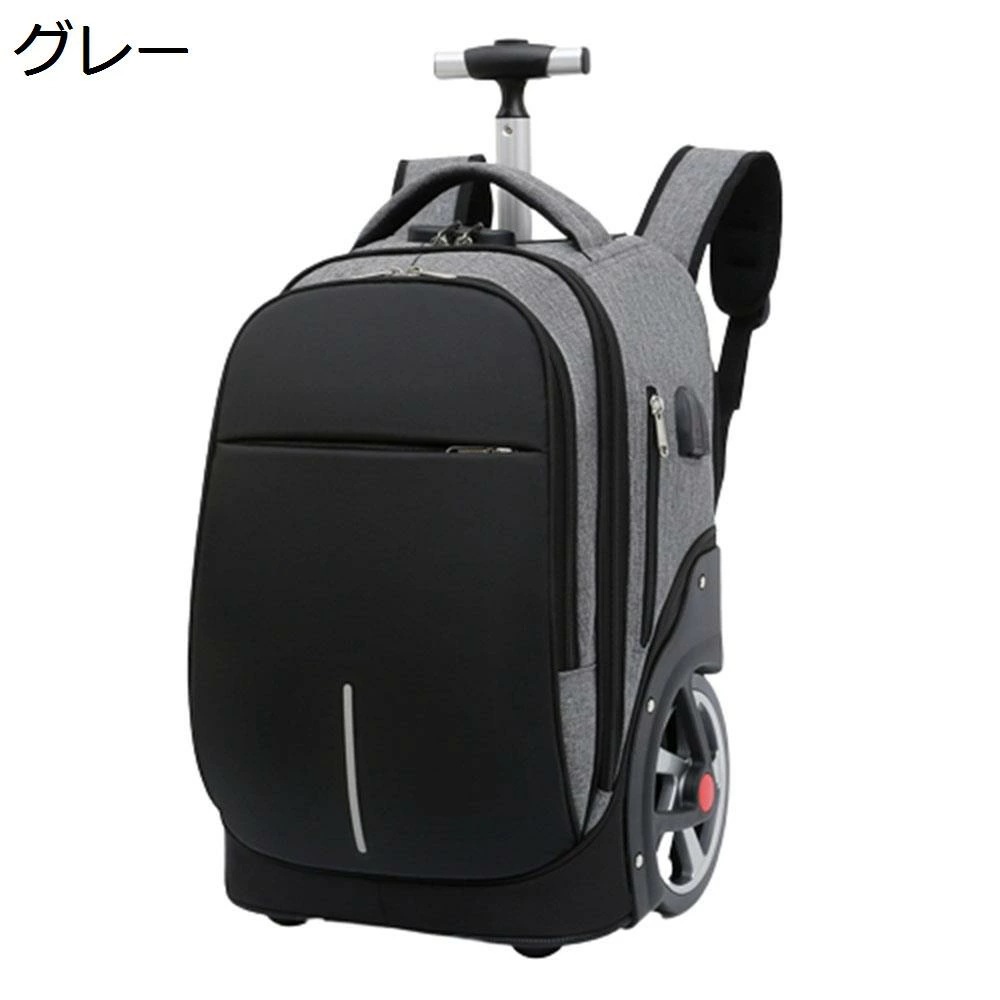 リュックキャリー 3way キャスターバッグ 35L キャリーバッグ 小型 2~3泊対応 2輪 撥水加工 トロリーバッグ メンズ レディース 旅行 合宿 出張 旅行バッグ スーツケース