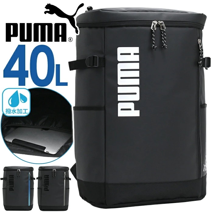 リュック 2025 春夏 新作 メンズ レディース スクエア BOX型 ジュニア PC収納 タブレット スポーツ スクール バッグ 学生 塾 旅行 撥水 A4 B4 40L J20357