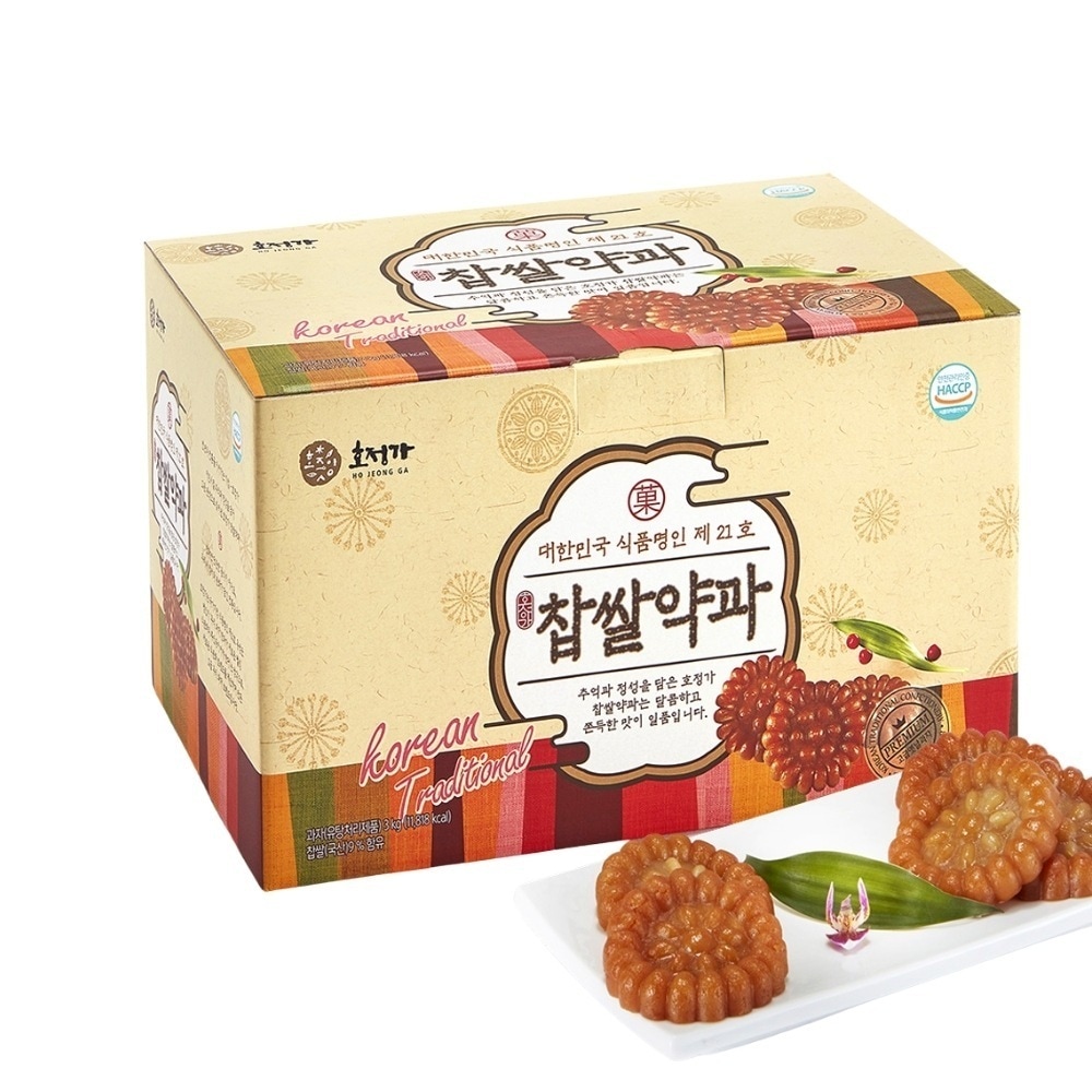 [正規品]もち米薬菓 3kg（約7090個）／個包装 韓国伝統菓子セット