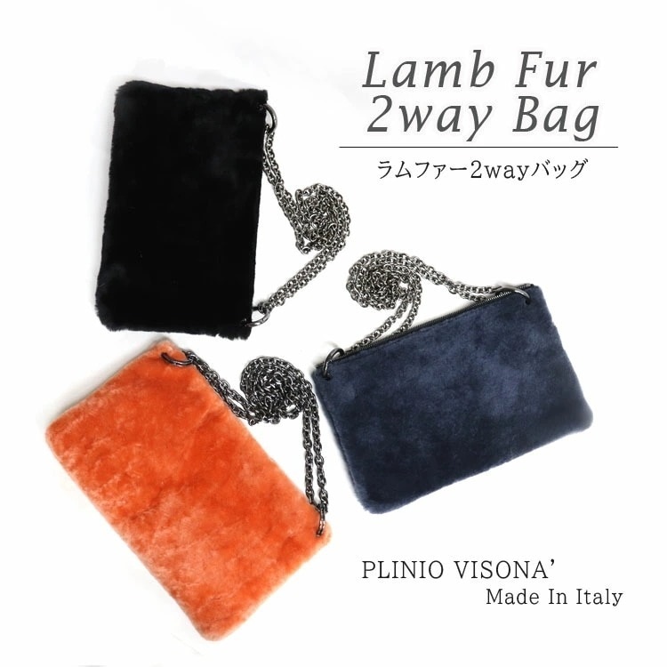 ラム ファー 2way イタリア製 チェーンバッグ レディース ショルダーバッグ 斜め掛け ポシェット ポーチ ギフト プレゼント