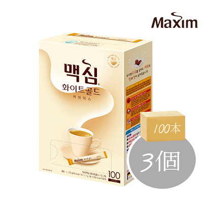 Maxim『マキシム』コーヒーミックスホワイトゴール...のサムネイル