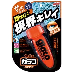 （まとめ） ソフト99 ぬりぬりガラコ ハヤデキ 1本 [x5セット]