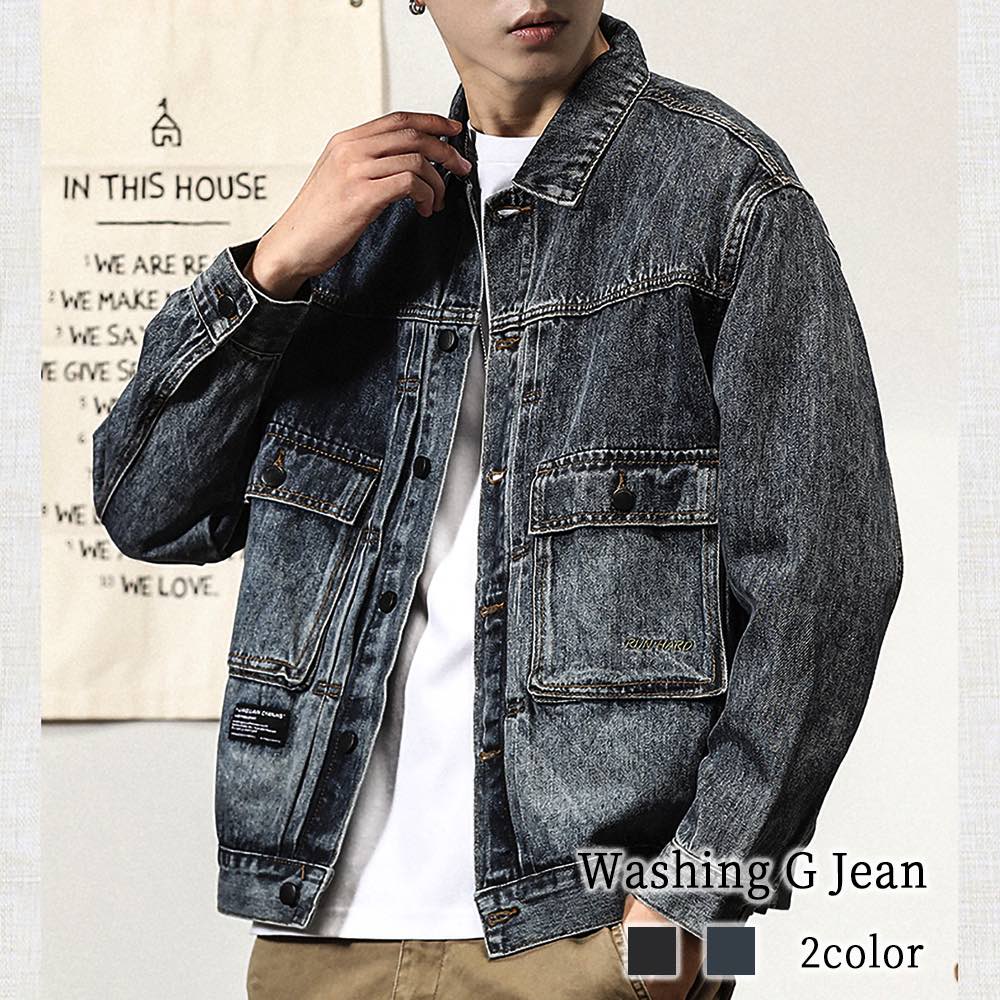 デニムジャケット メンズ ウォッシュ加工Gジャン 大人 ジャケット ダメージ 50代 黒 ブルゾン 大きいサイズ デニムシャツ 春 アメカジ ジージャン 黒 おしゃれ 冬 ブランド デニム コート セ