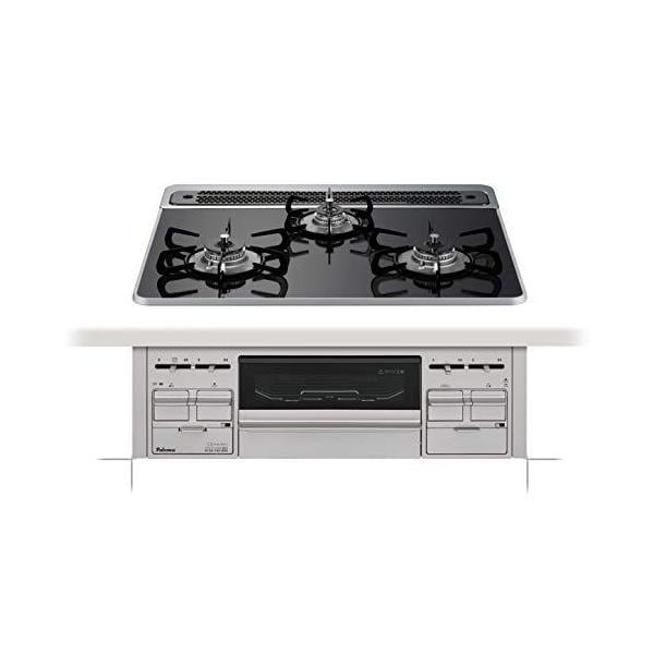 Paloma パロマ repla PD-509WS-60CK-13A クリアパールブラック ビルトインガスコンロ 都市ガス用 幅60cm