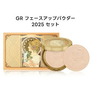 ミラノコレクション フェースアップパウダー2025セット 限定ショッパー