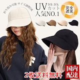 ★韓国の人気★【MDBM】★Nativity MM ca.p★キャップ★ Qoo10] MDBM NATIVITY MM CAP
