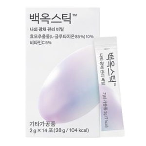 白玉スティック グルタチオン エラスチン ヒアルロン酸 28g * 14包