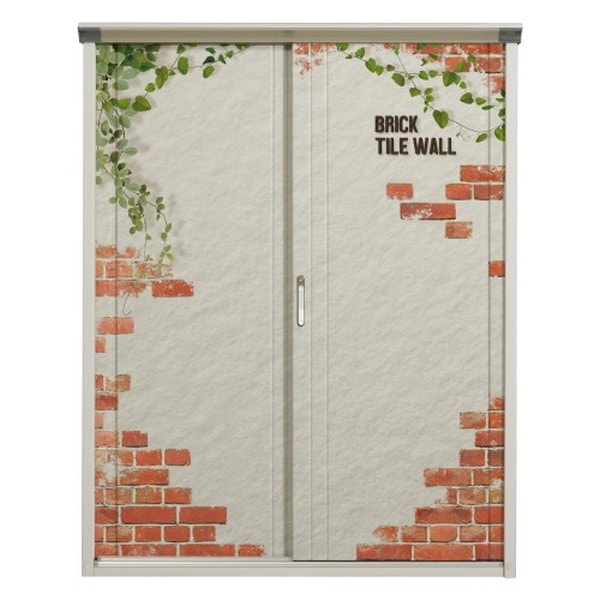 P-159BT C7 ブリックウォール PEINTE(ペインタ) 小型物置 (たて置き棚タイプ(ネット棚)) メーカー直送