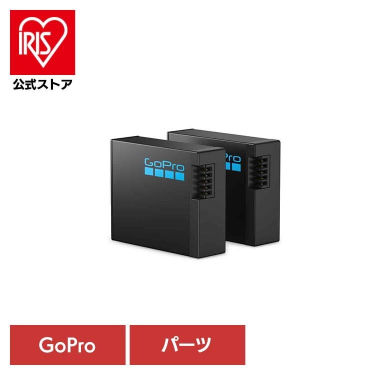 【人気商品】カメラ GoPro ゴープロ バッテリーHERO13 Black用 Enduroバッテリー2個パック AEBAT-201 GOPRO (B)