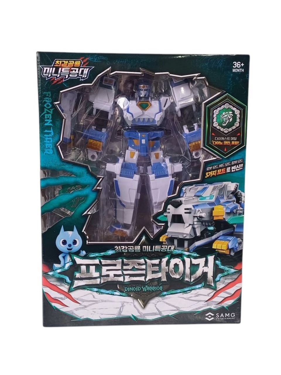 【韓国正規品】【最強恐竜 ミニ特攻隊 正規品】フローズンタイガー氷の戦士 フローズンタイガー 変身＆6段合体ロボット / 韓国人気おもちゃ / 男の子プレゼント