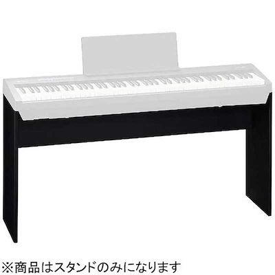 他サイト： ローランド　Roland　FP-30X・FP-30専用スタンド ブラック　KSC-70-BKの商品画像