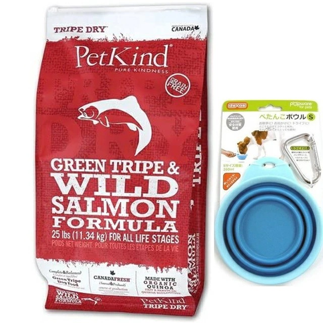 ペットカインド グリーン トライプ＆ワイルド サーモン 11.34kg【犬想いオリジナルセット ぺたんこボウル ブルー付】