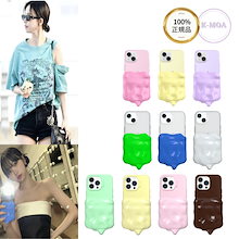 ★IVE ユジン★GRAGG★送料込★人気★韓国★DOUBLE LAYERS CASE org.jpg