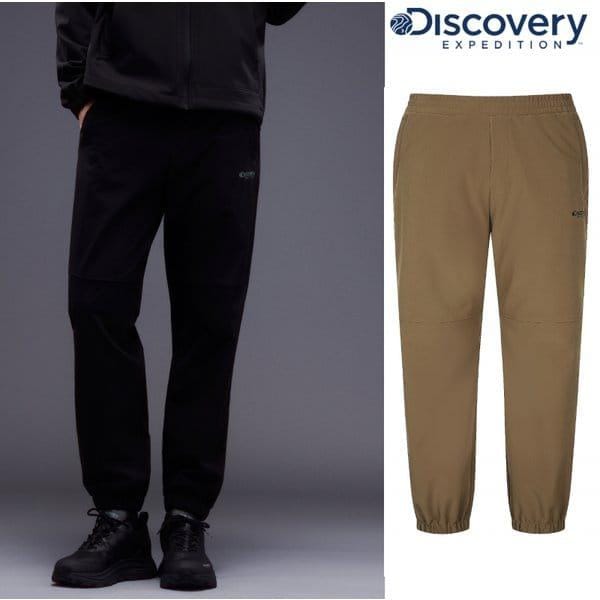 [] 男性 3LAYER ボンディング トレーニング ジョガーパンツ (DMTP75056)